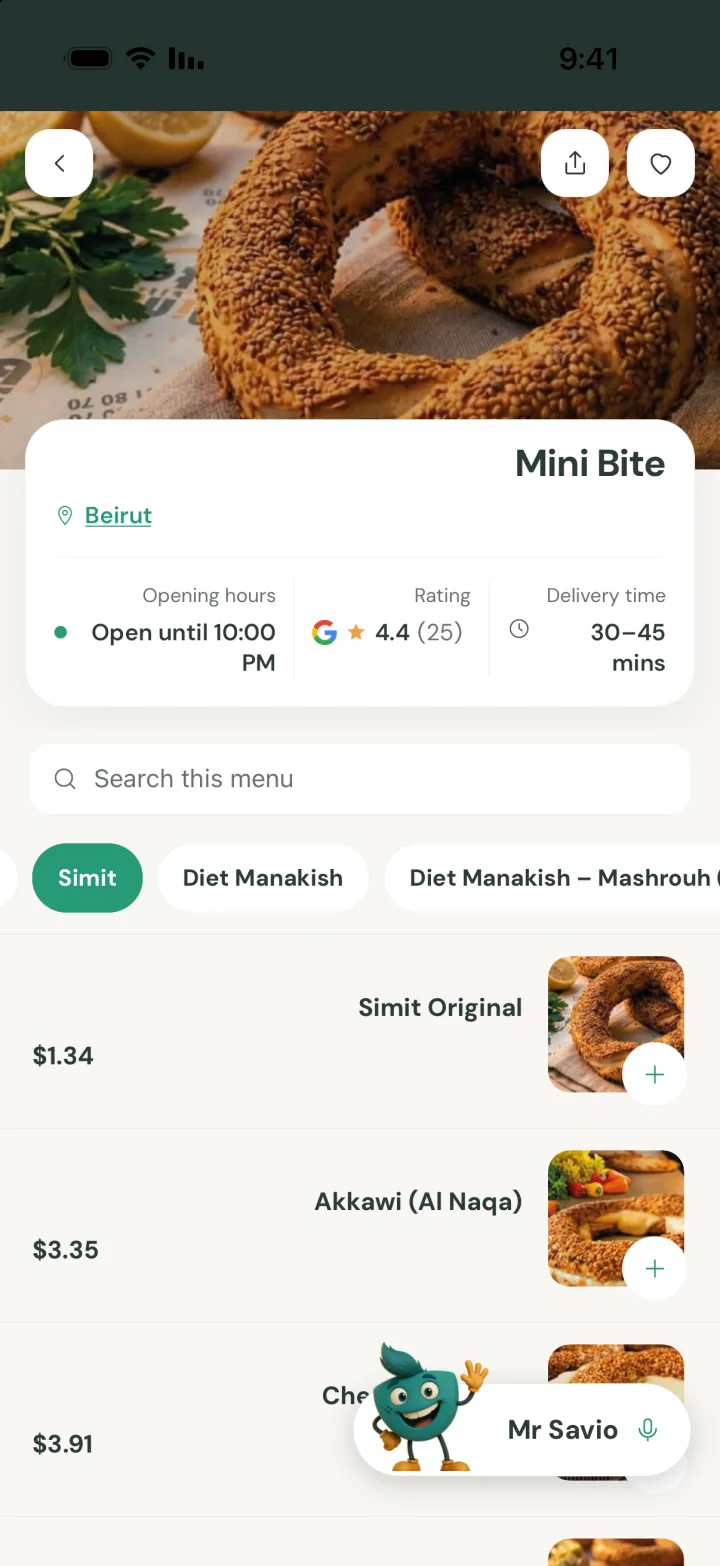 A store page with its full menu
